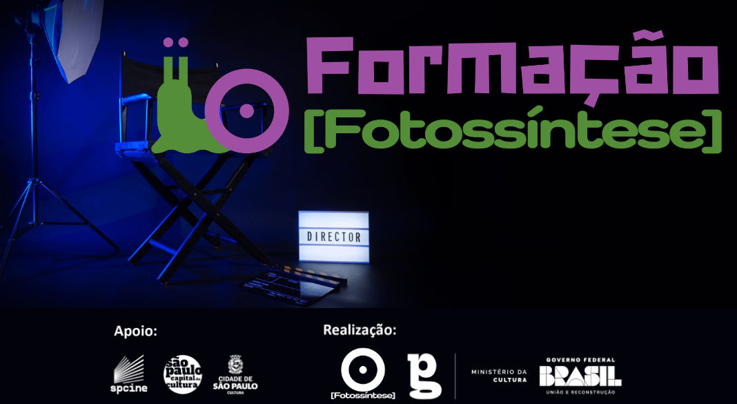 Identidade gráfica original da Formação Fotossíntese Filmes, preservada na biblioteca do site