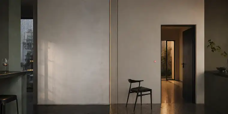 Imagem de atmosfera urbana de São Paulo sob a chuva